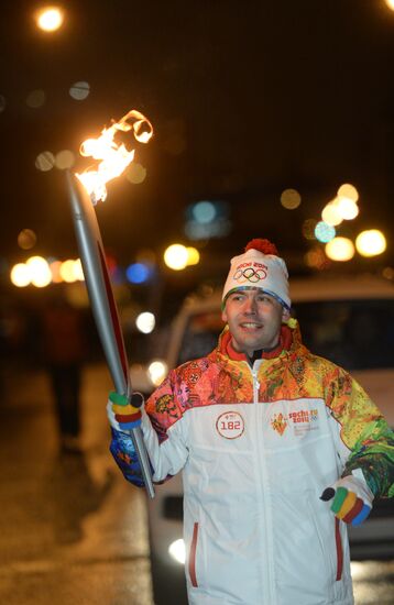 Sochi 2014 Olympic torch relay. Nizhny Novgorod. Day 2