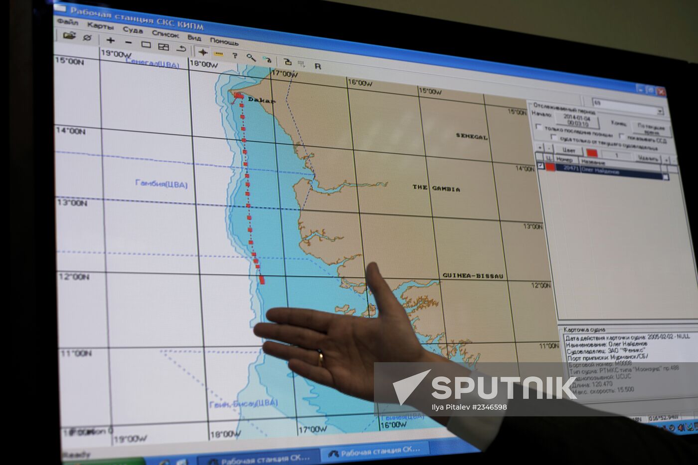 Itinerary of Oleg Naidenov trawler detained in Senegal