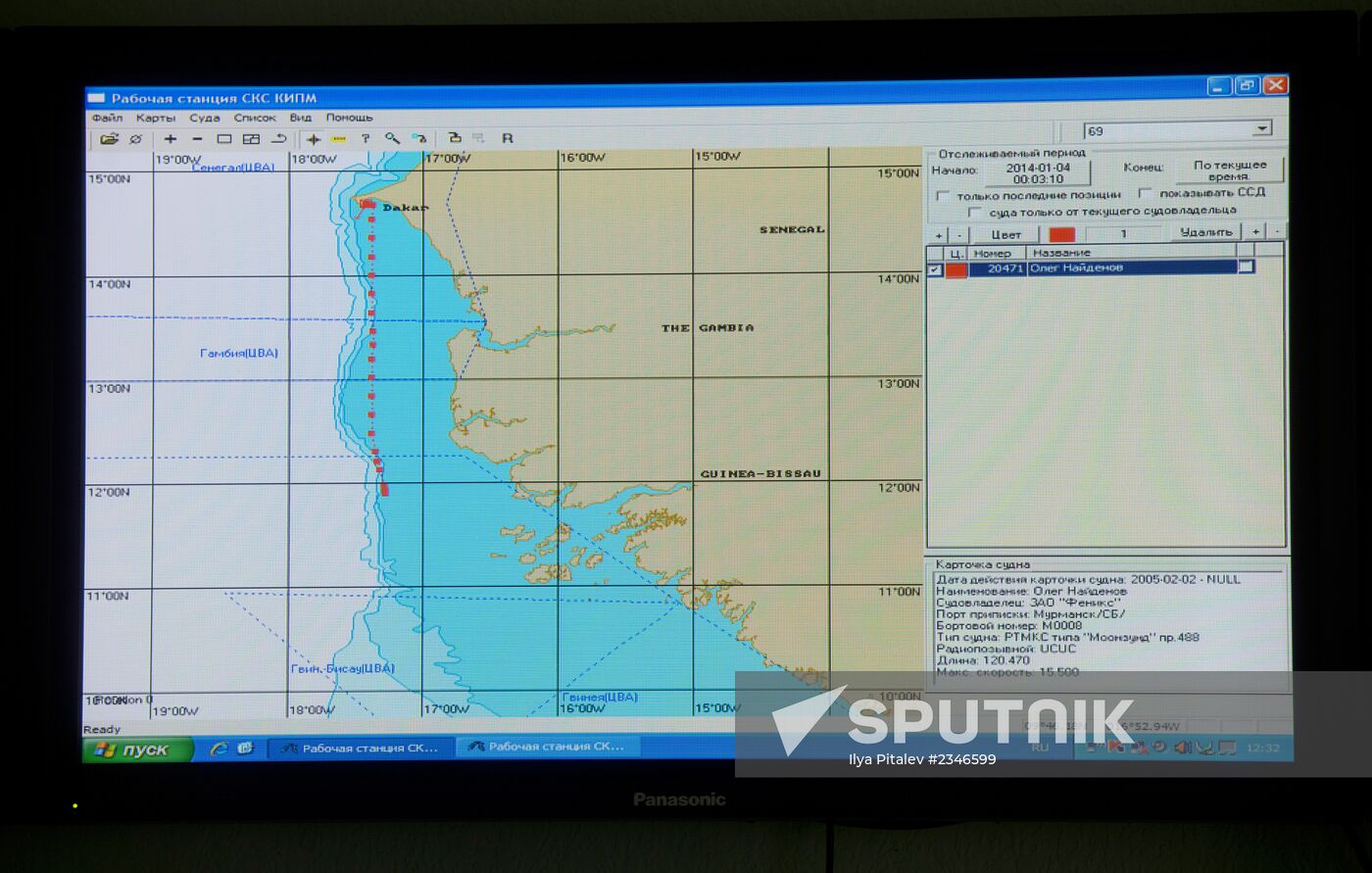 Itinerary of Oleg Naidenov trawler detained in Senegal