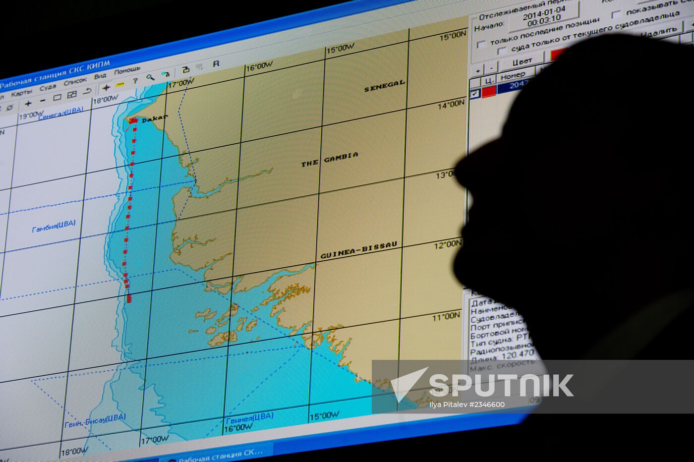 Itinerary of Oleg Naidenov trawler detained in Senegal