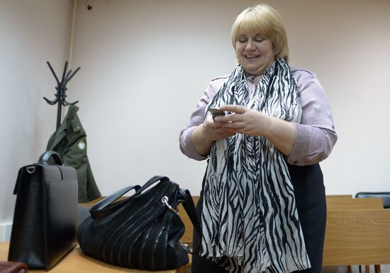 Natalya Dynkova's trial