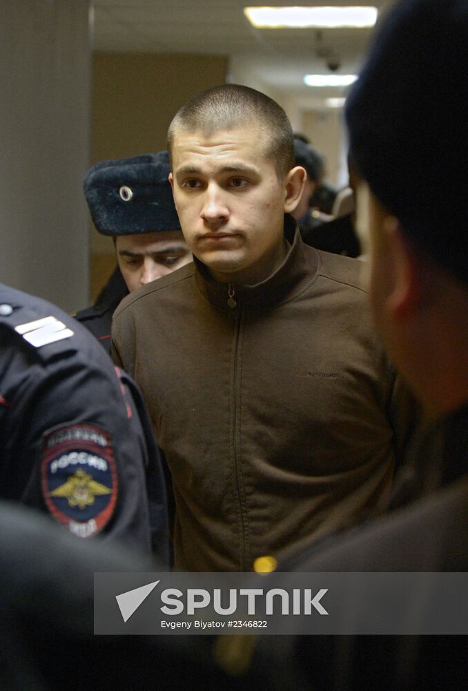 Bolotnaya case trial