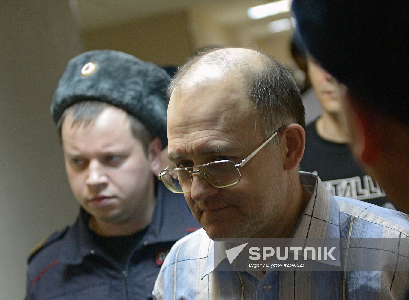 Bolotnaya case trial