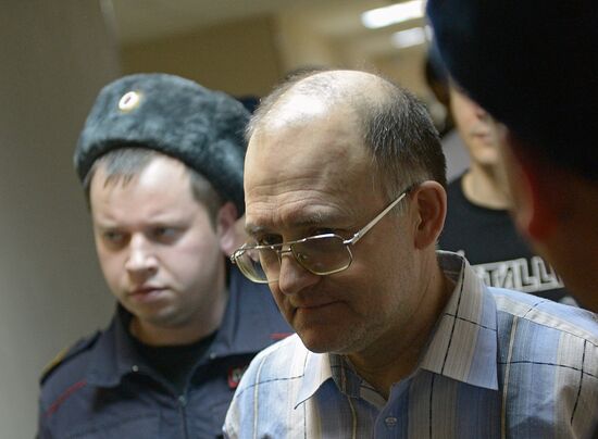 Bolotnaya case trial