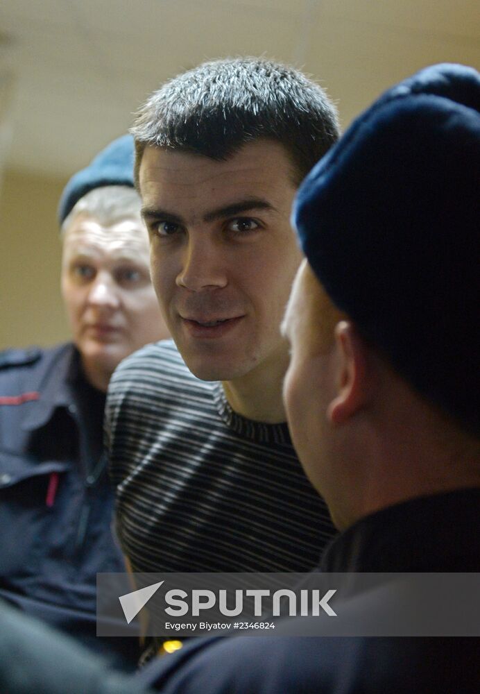 Bolotnaya case trial