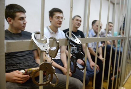 Bolotnaya case trial