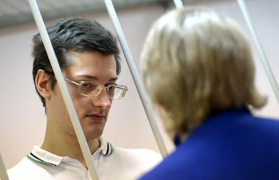 Bolotnaya case trial
