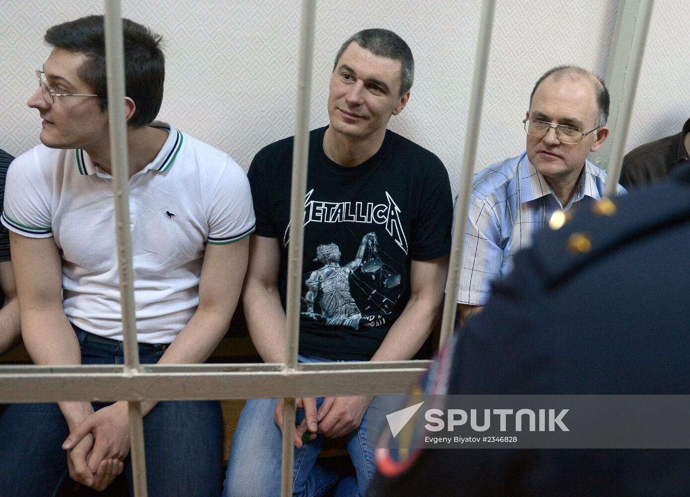 Bolotnaya case trial