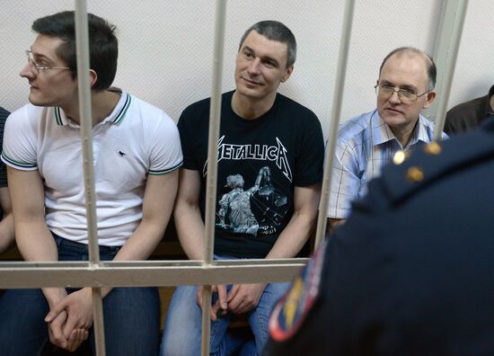 Bolotnaya case trial