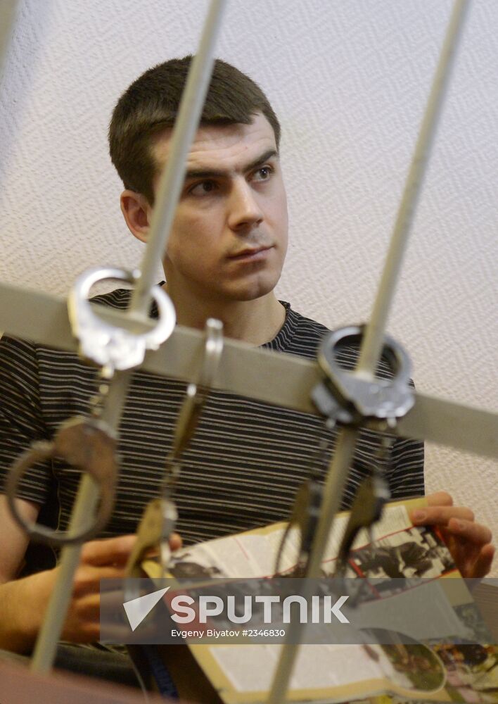 Bolotnaya case trial