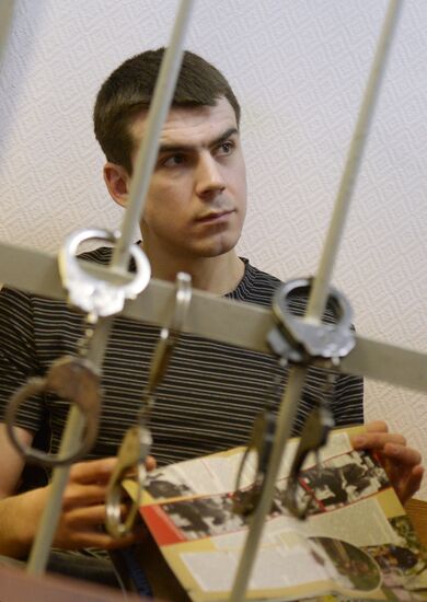 Bolotnaya case trial