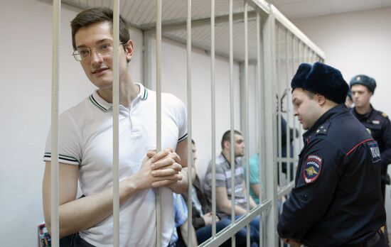 Bolotnaya case trial
