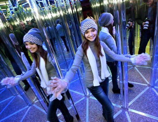 Mirror labyrinth opened in Vladivostok