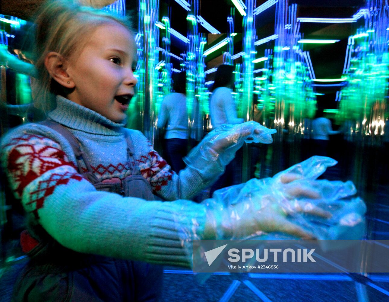 Mirror labyrinth opened in Vladivostok