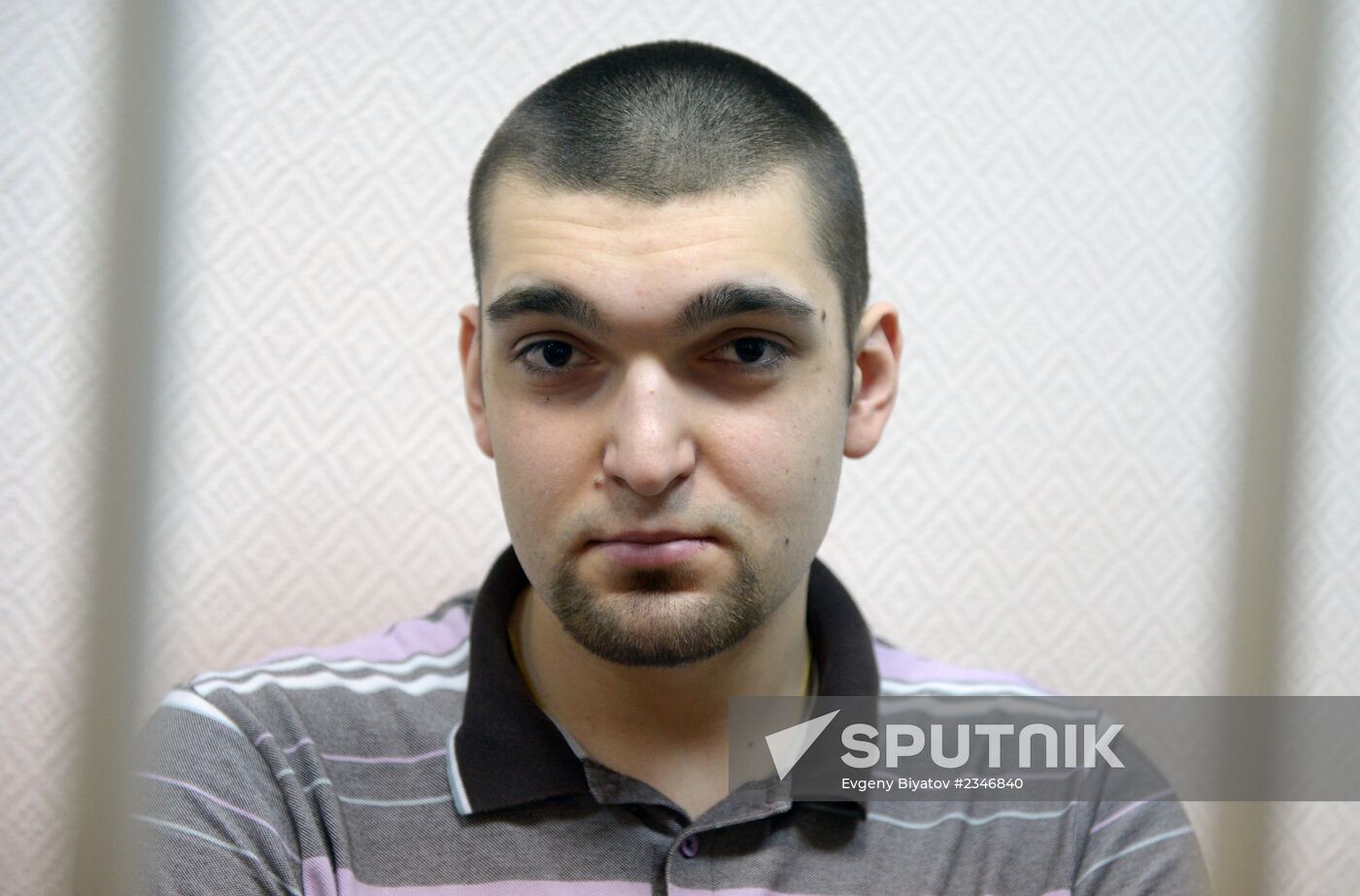 Bolotnaya case trial