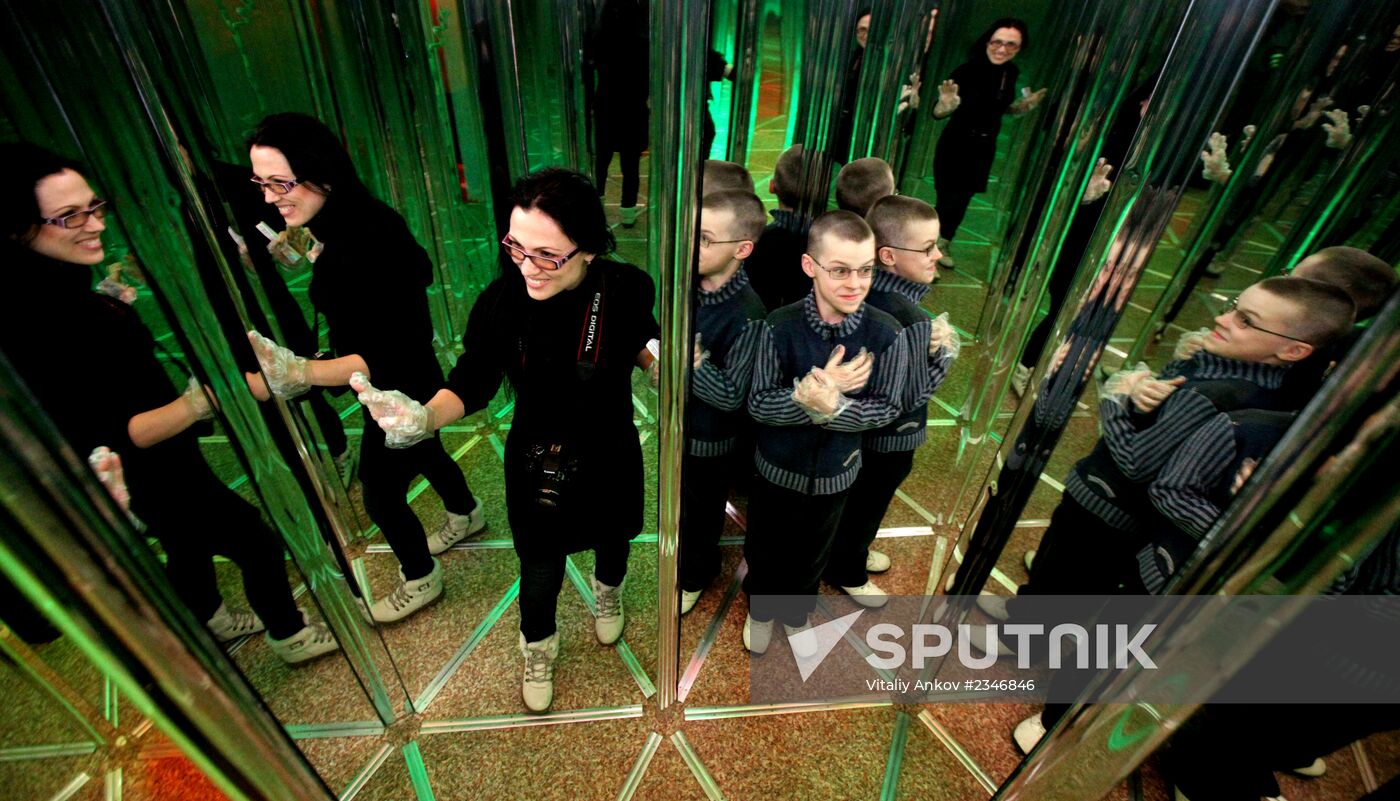 Mirror labyrinth opened in Vladivostok