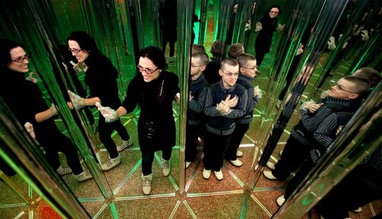 Mirror labyrinth opened in Vladivostok