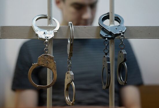 Bolotnaya case trial
