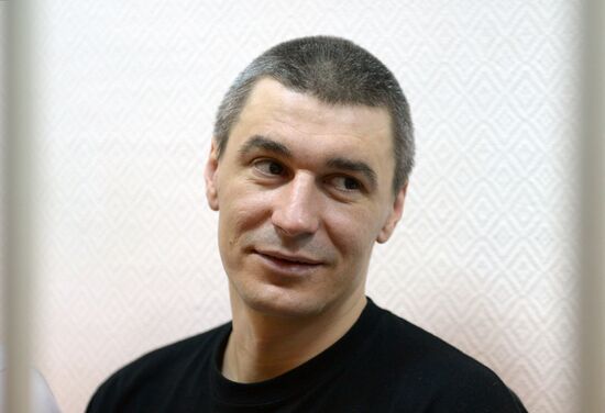 Bolotnaya case trial