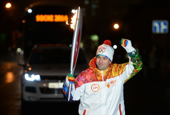 Olympic torch relay. Penza