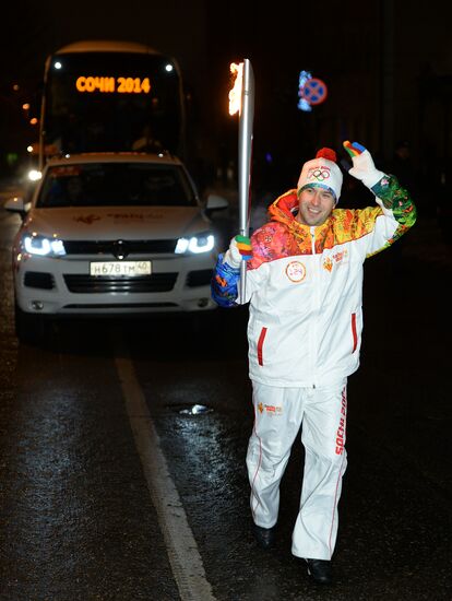 Olympic torch relay. Penza