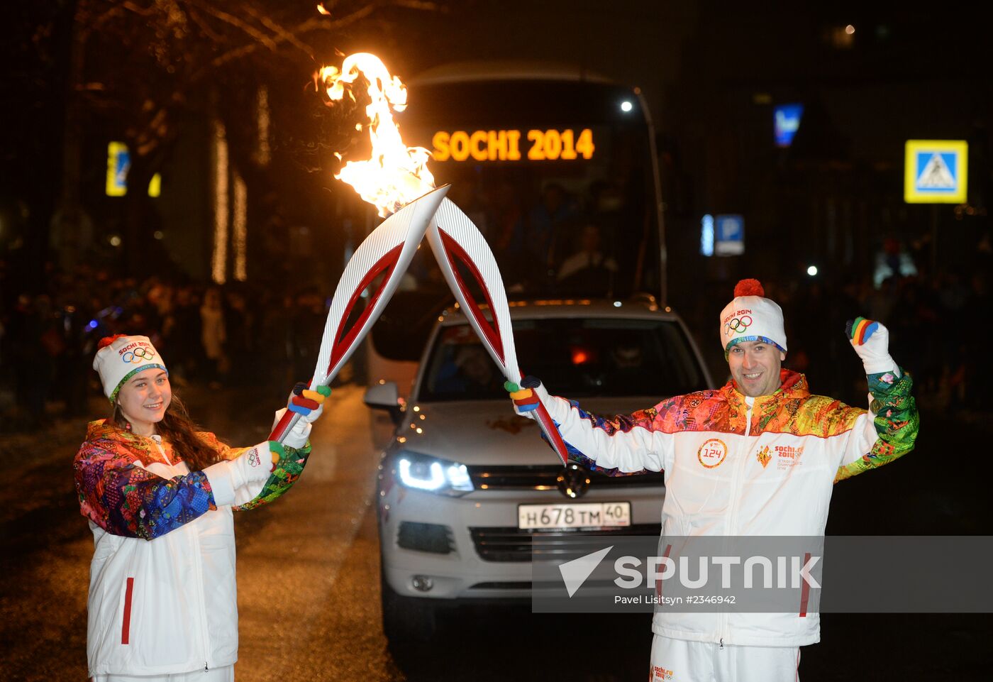 Olympic Torch relay. Penza