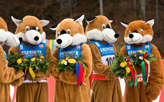 2013–14 Biathlon World Cup 5. Men's individual race
