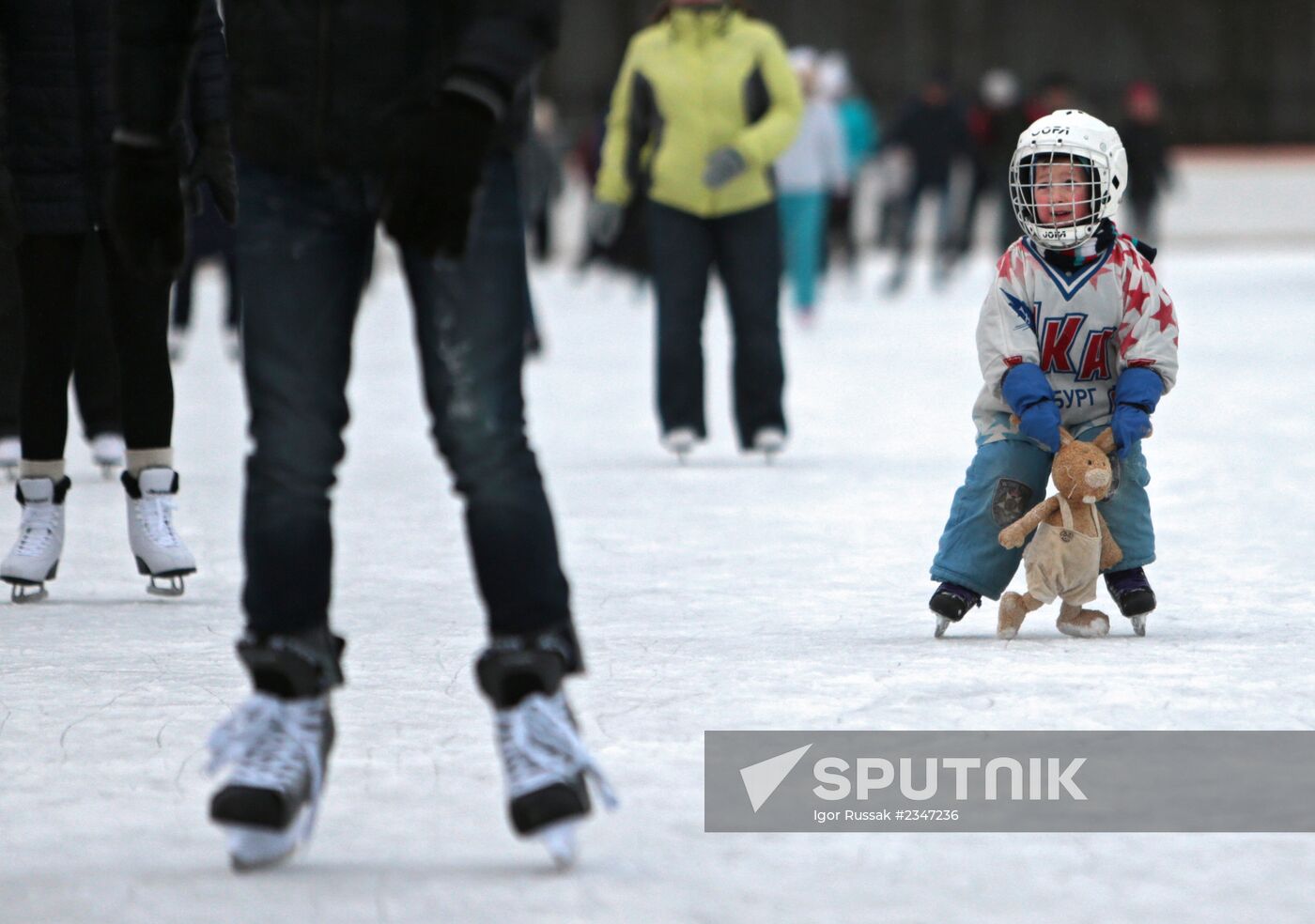Outdoor skating rink in St. Petersburg