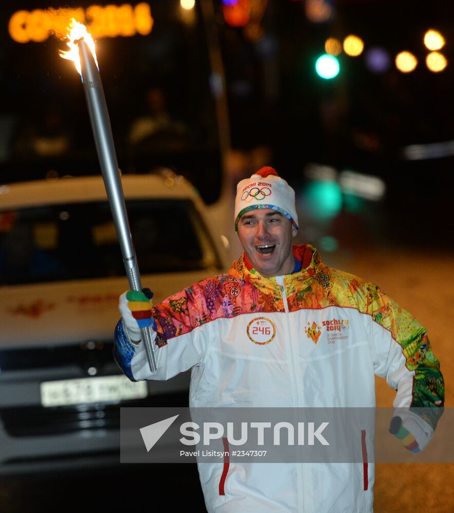 Olympic torch relay. Saratov