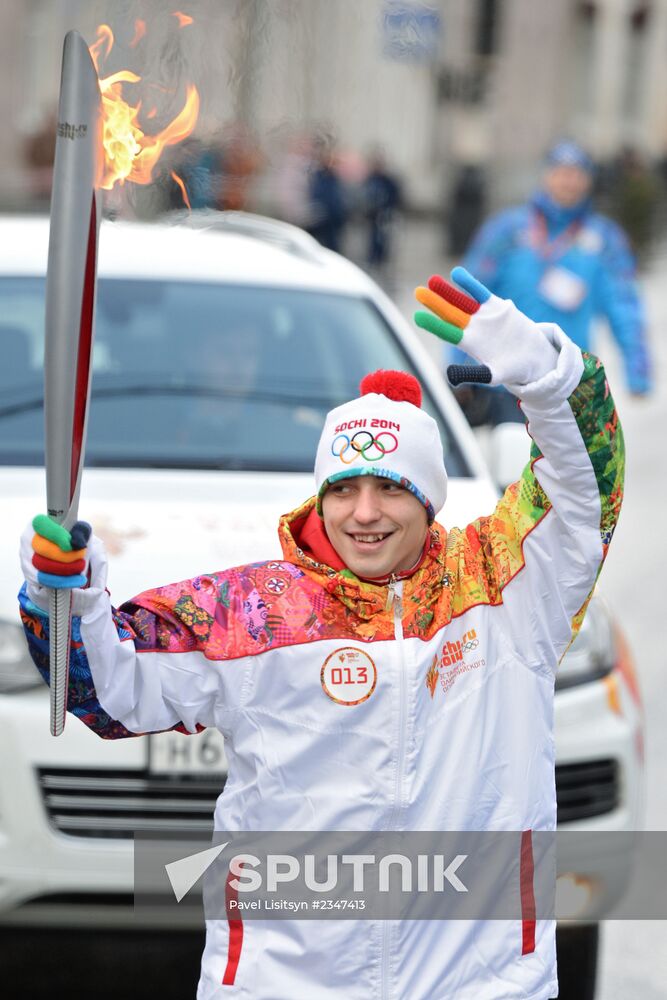 Sochi 2014 Olympic torch relay. Tambov