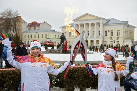 Sochi 2014 Olympic torch relay. Tambov