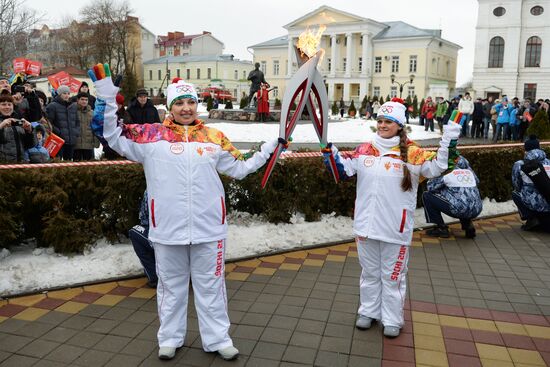 Sochi 2014 Olympic torch relay. Tambov