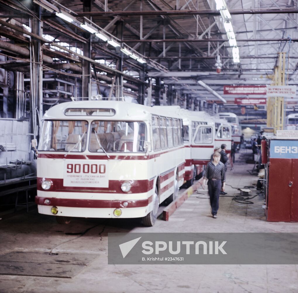 Lvov Bus Factory