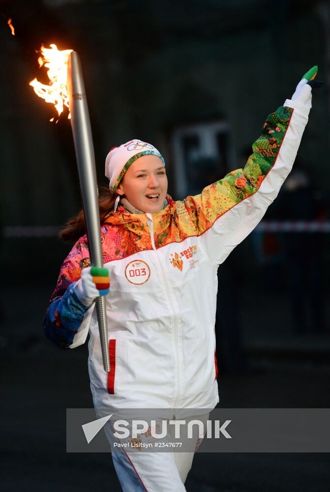 Olympic torch relay. Michurinsk
