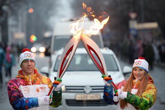 Olympic torch relay. Michurinsk