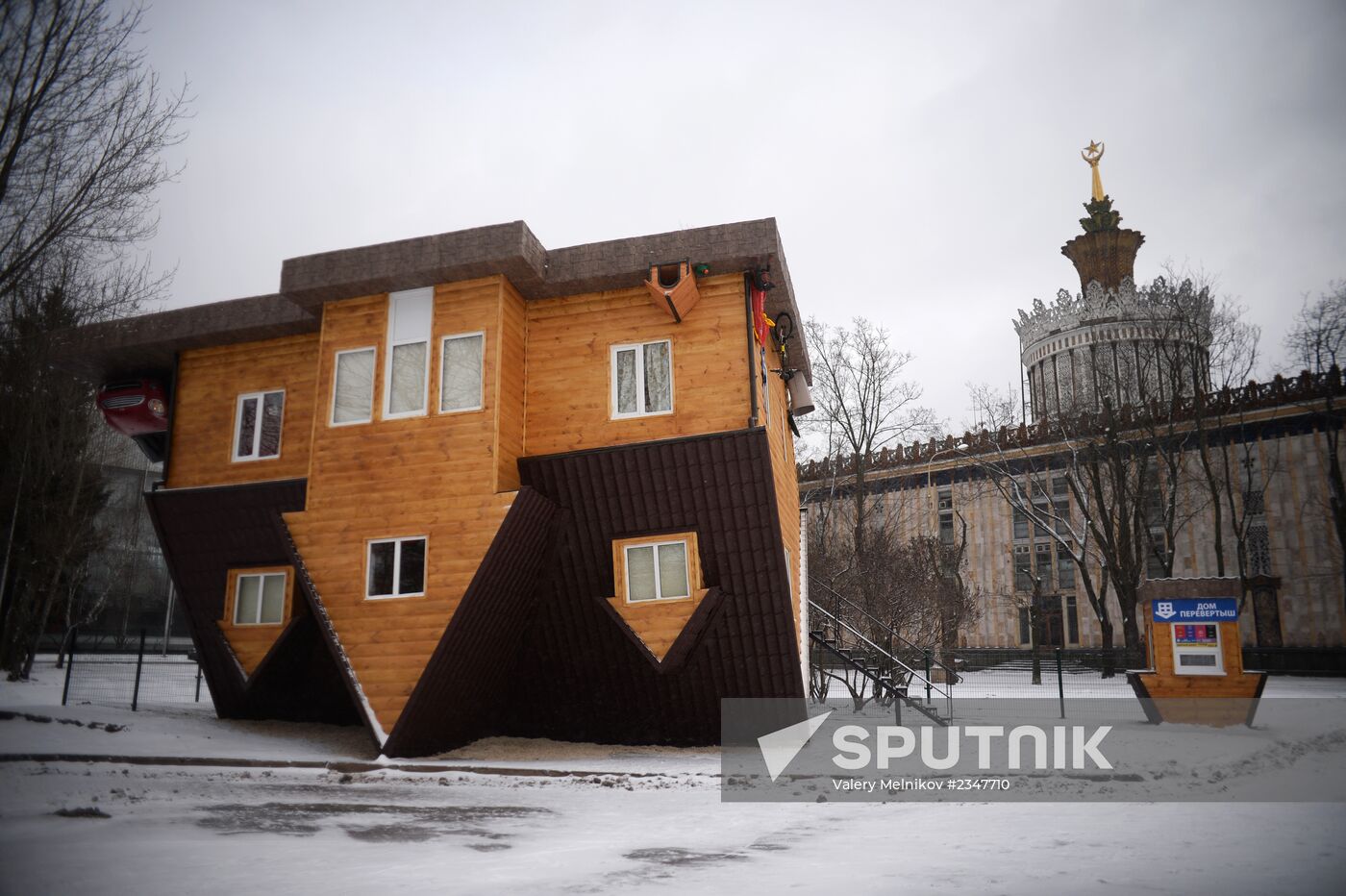 Opening of new amusement ride, upside-down house at VVC