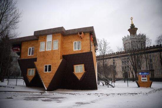 Opening of new amusement ride, upside-down house at VVC