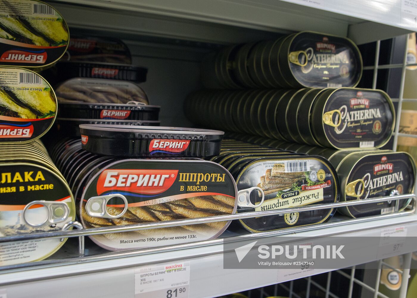 Latvian sprats may be prohibited outside Customs Union