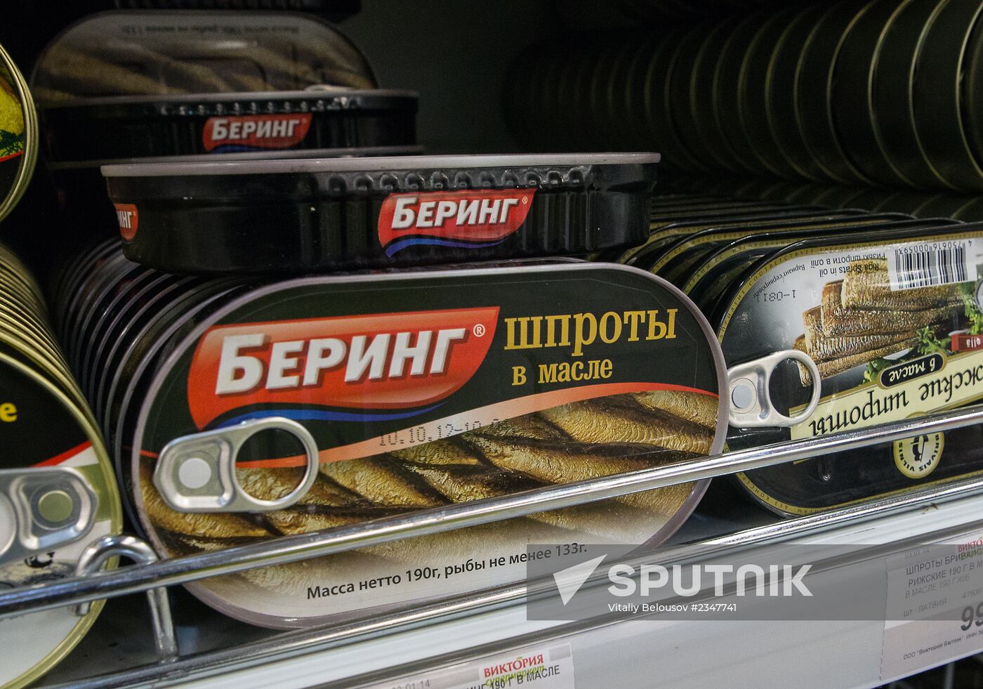 Latvian sprats may be prohibited outside Customs Union