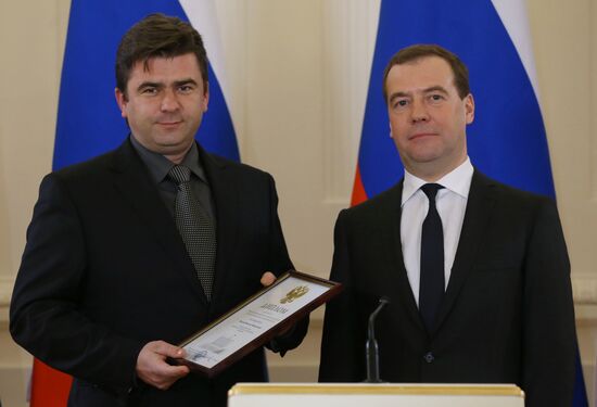 D.Medvedev presents diplomas to laureates of government prize in mass media