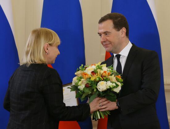 D.Medvedev presents diplomas to laureates of government prize in mass media
