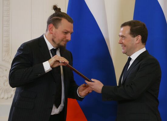 D.Medvedev presents diplomas to laureates of government prize in mass media