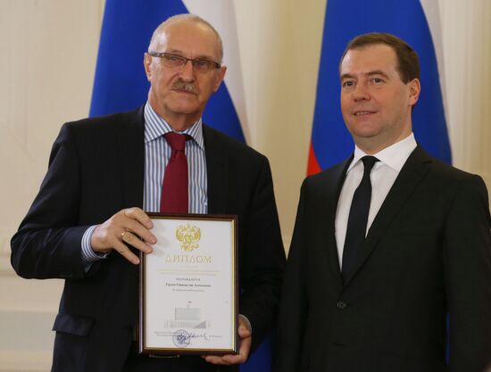 D.Medvedev presents diplomas to laureates of government prize in mass media