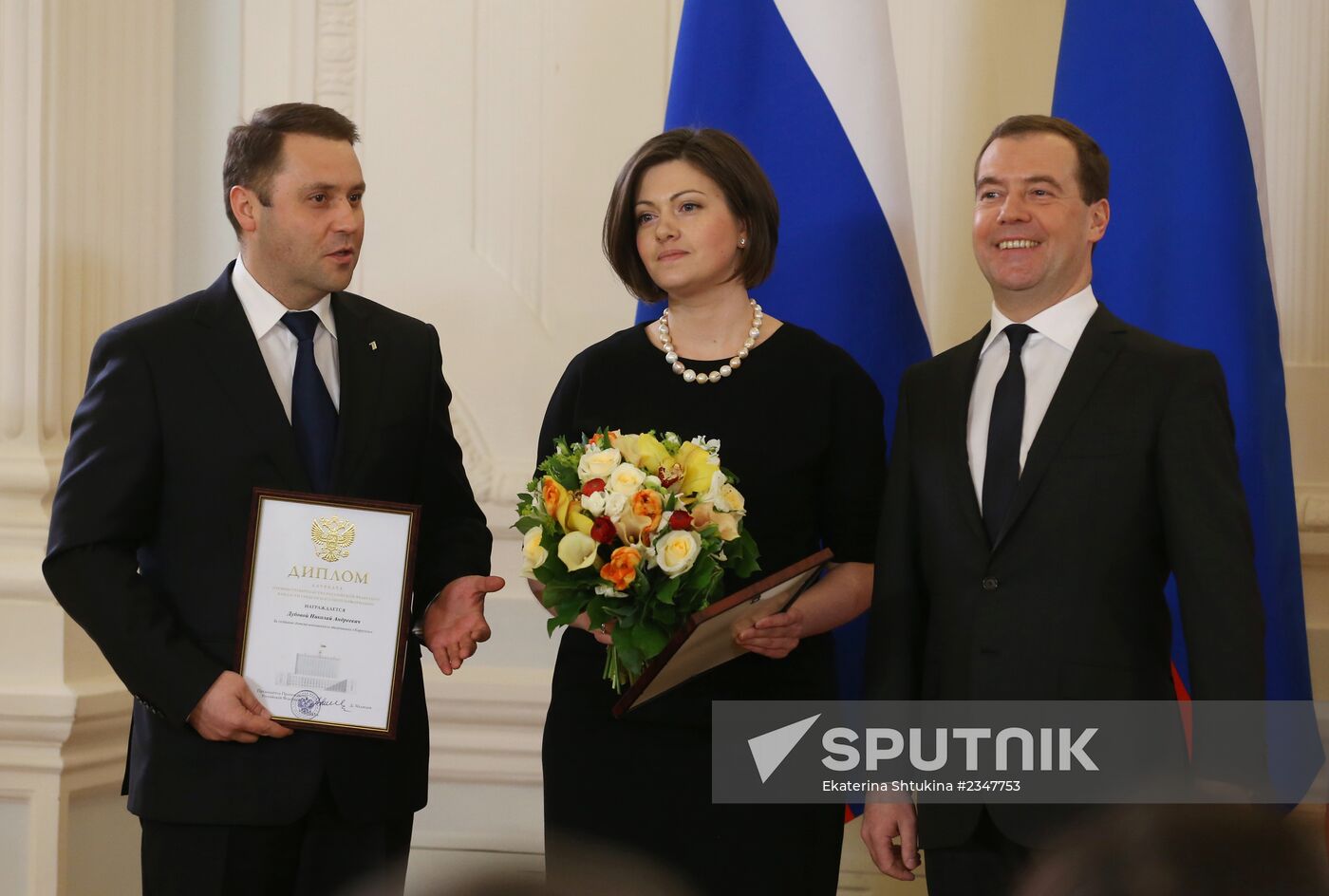 D.Medvedev presents diplomas to laureates of government prize in mass media