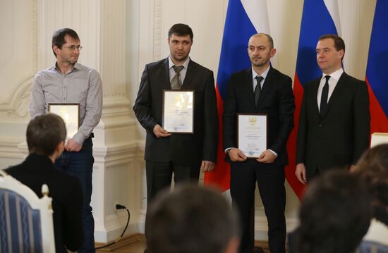 D.Medvedev presents diplomas to laureates of government prize in mass media