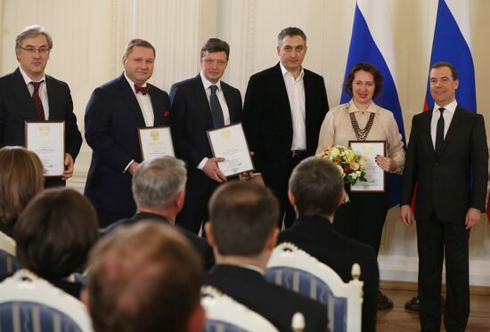 D.Medvedev presents diplomas to laureates of government prize in mass media