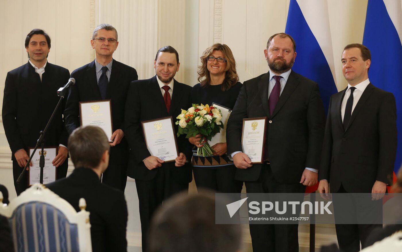 D.Medvedev presents diplomas to laureates of government prize in mass media