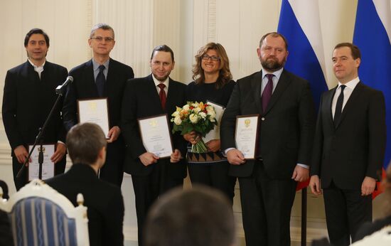 D.Medvedev presents diplomas to laureates of government prize in mass media