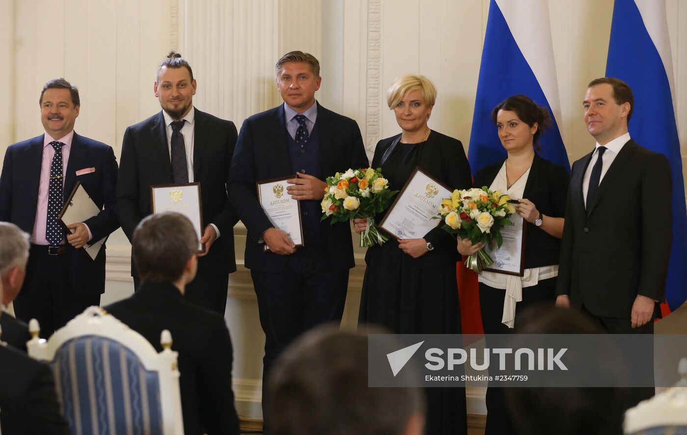 D.Medvedev presents diplomas to laureates of government prize in mass media