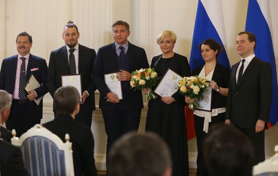 D.Medvedev presents diplomas to laureates of government prize in mass media